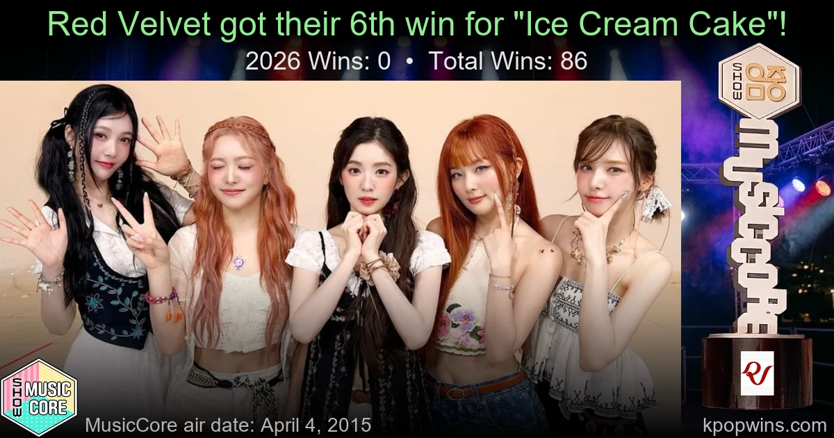 Red Velvet - Ice Cream Cake